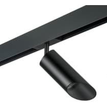 Трековый светильник Lightstar Rullo PRO43737
