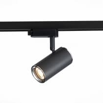 Трековый светильник Cromi ST301.406.01 ST Luce