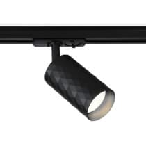 Трековый светильник Ambrella TRACK SYSTEM GL5133