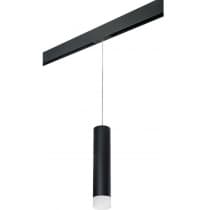 Трековый светильник Lightstar Rullo PRORP49731