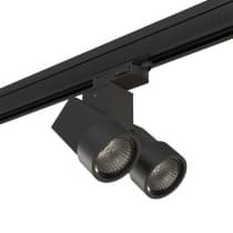 Трековый светильник Lightstar Illumo X2 A3T051037