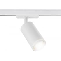 Трековый светильник Ambrella TRACK SYSTEM GL5200