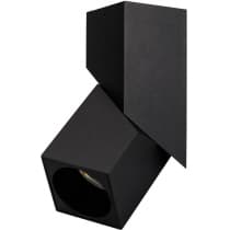 Спот Arlight TWIST 026771(1)
