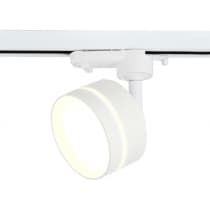 Трековый светильник Ambrella TRACK SYSTEM GL5384