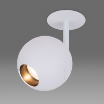 Точечный светильник Elektrostandard Ball 9926 LED 12W 4200K белый