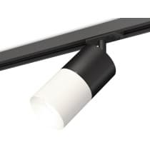 Трековый светильник Ambrella TECHNO SPOT XT7401040