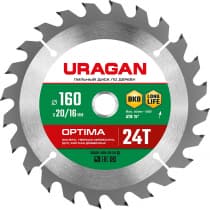 URAGAN Optima 160х20/16мм 24Т, диск пильный по дереву 36801-160-20-24_z01
