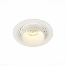 Точечный светильник Zoom ST701.538.12 ST Luce