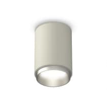 Точечный светильник Techno Spot XS6314023 Ambrella