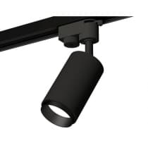 Трековый светильник Track System XT6323041 Ambrella