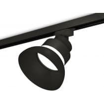 Трековый светильник Ambrella TRACK SYSTEM XT8102200