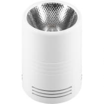 Светильник накладной светодиодный для акцентного освещения, спот неповоротный FERON AL518, 25W, (белый) 29870