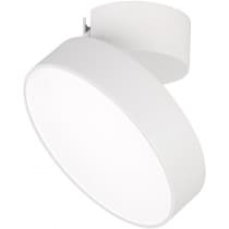 Спот Arlight RONDO FLAP 028162