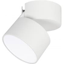 Спот Arlight RONDO FLAP 028160