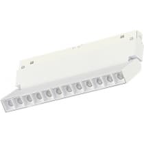 Трековый светильник ST Luce Skyline 48 ST372.506.12