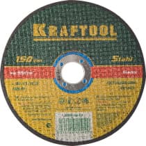 Круг отрезной по металлу для УШМ KRAFTOOL 150x2.5x22.23 мм 36250-150-2.5
