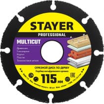 STAYER MultiCut 115х22,2мм, диск отрезной по дереву для УШМ 36860-115