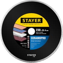 CERAMO-25 230 мм, диск алмазный отрезной сплошной по керамограниту, мрамору, плитке, STAYER Professional 3665-230_z02