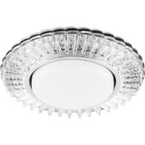Светильник потолочный встраиваемый (ФВО) FERON CD4025, под лампу с LED подсветкой 20LED*2835 SMD 4000K 29539