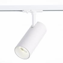 Трековый светильник Mono ST350.546.20.36 ST Luce