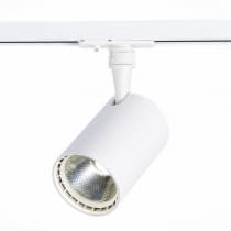 Трековый светильник Cami ST351.536.20.24 ST Luce
