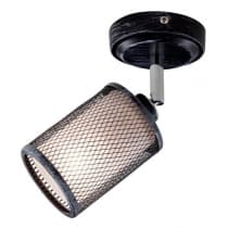 Спот Citilux РОБИН CL535511