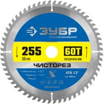 ЗУБР Чисторез 255 x 30мм 60Т, диск пильный по дереву 36905-255-30-60_z01