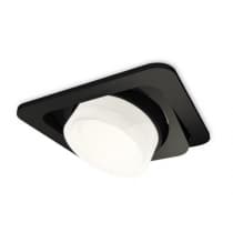 Точечный светильник Techno Spot XC7659083 Ambrella