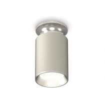 Точечный светильник Techno Spot XS6314101 Ambrella
