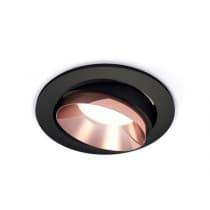 Точечный светильник Techno Spot XC7652025 Ambrella