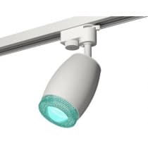 Трековый светильник Track System XT1122023 Ambrella