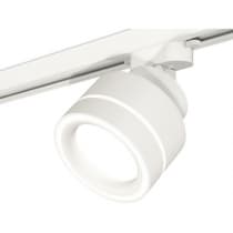 Трековый светильник Ambrella Track System XT8101023