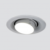 Точечный светильник Elektrostandard Zoom 9920 LED 15W 4200K серебро