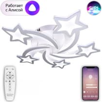 Потолочная люстра Natali Kovaltseva Smart Home LED LAMPS 81213