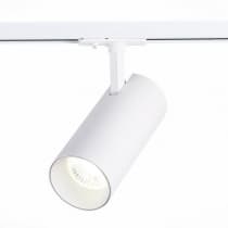 Трековый светильник Mono ST350.546.30.24 ST Luce