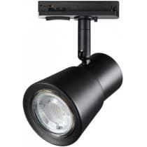 Трековый светильник Novotech Molo 370932