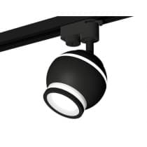 Трековый светильник Track System XT1102075 Ambrella