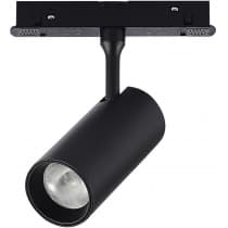 Трековый светильник ST Luce Skyline 48 ST375.406.07