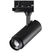 Трековый светильник Novotech Nail 359031