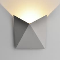 Светильник уличный Elektrostandard 1517 Techno LED Butterfly серый