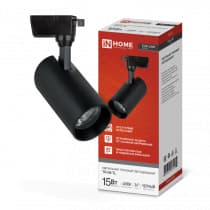 Светильник трековый светодиодный IN HOME TR-08-TL 15Вт 4000К 1500Лм IP40 36 градусов черный серии TOP-LINE 4690612046150