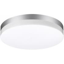 Настенный светильник уличный Novotech Opal 358887