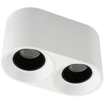 Накладной светильник Denkirs DK3040 DK3096-WH+BK