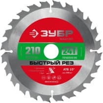 ЗУБР Быстрый рез 210 x 30/20мм 24Т, диск пильный по дереву 36910-210-30-24_z01