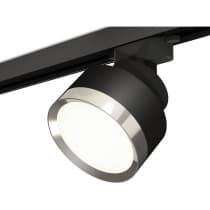 Трековый светильник Ambrella Track System XT8102003