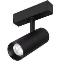 Трековый светильник Arlight MAG-45 033087