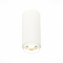 Точечный светильник Zoom ST600.542.10 ST Luce