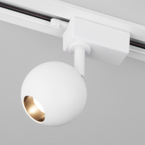 Трековый светильник Elektrostandard Ball LTB76