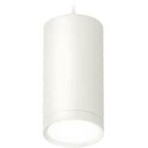 Подвесной светильник Ambrella TECHNO SPOT XP8161011