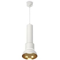 Подвесной светильник Ambrella TECHNO SPOT XP8110007